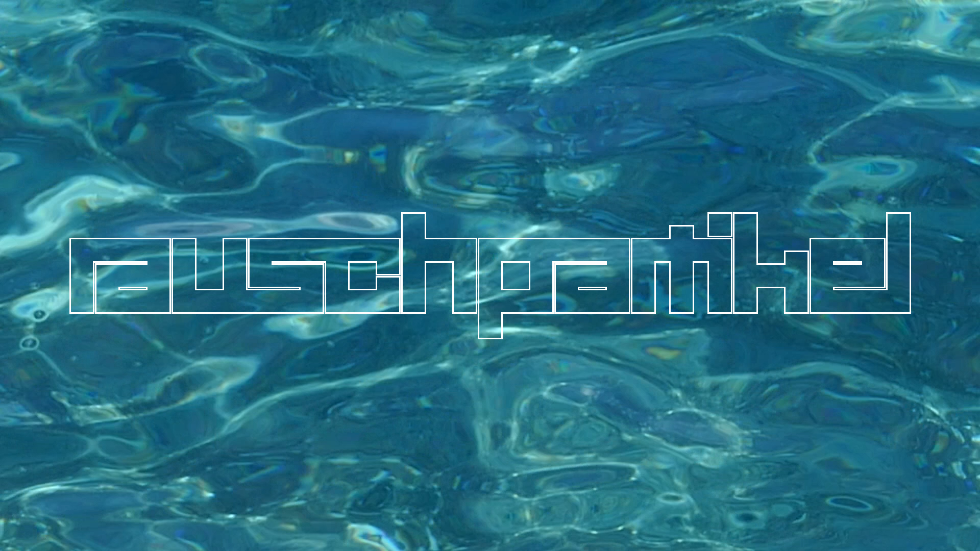 2022-10-28 07 Uhr 05 Wellen (Video)